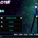 Image for article titled Let's Play Dress Up With Persona 4